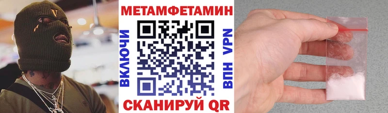 Купить  Кизел  АМФ VHQ 