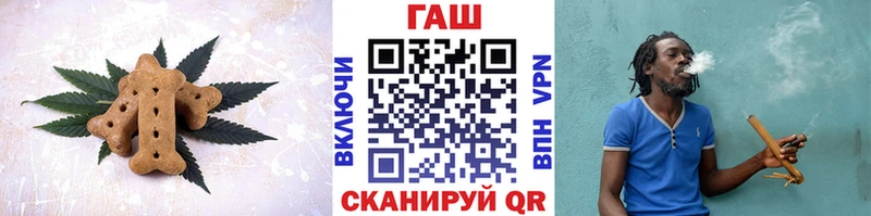 Купить  Кизел  Еда ТГК марихуана 