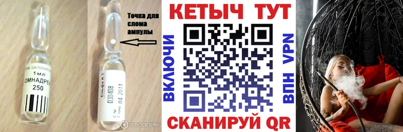 Купить закладки  Кизел  Кетамин VHQ 