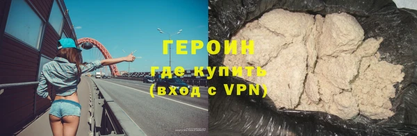 дмт Инта
