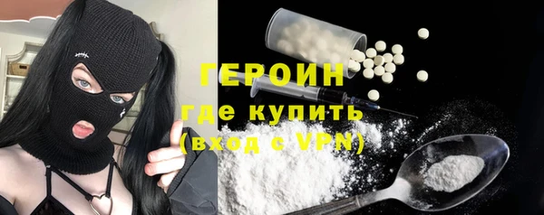 винт Иннополис