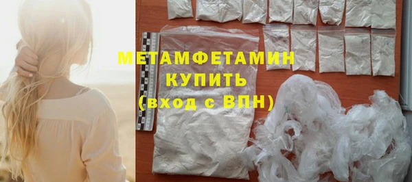 винт Иннополис