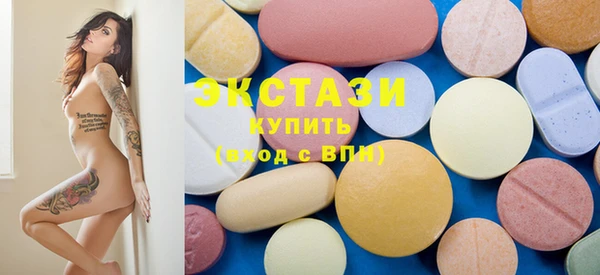 стаф Инсар
