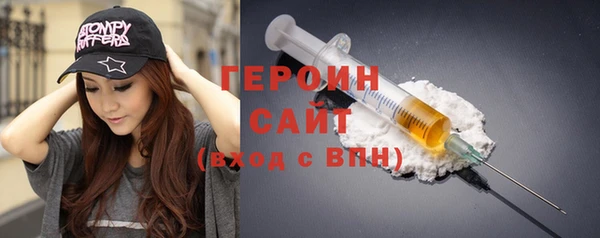 стаф Инсар