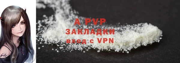 винт Иннополис