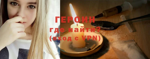 винт Иннополис