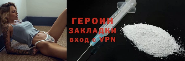 винт Иннополис