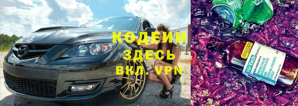 винт Иннополис