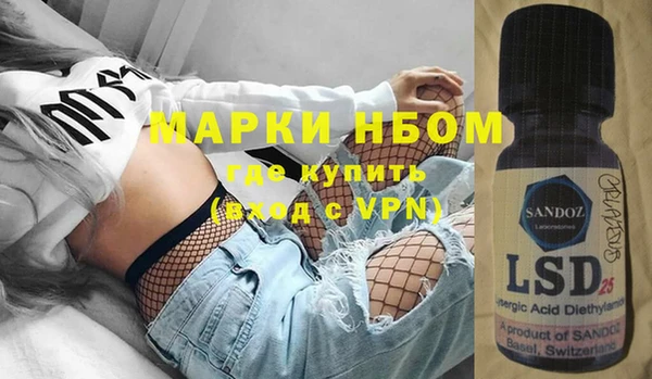 винт Иннополис