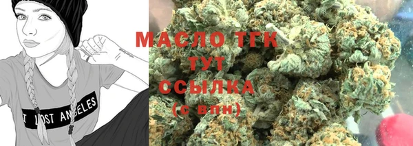 винт Иннополис