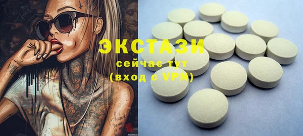 винт Иннополис