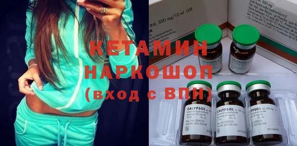 дмт Инта