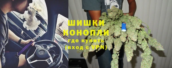 винт Иннополис