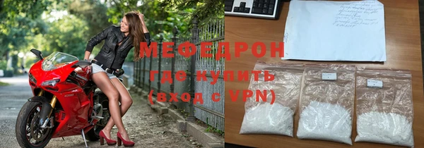 винт Иннополис