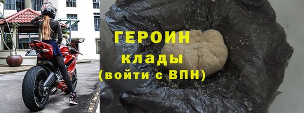 дмт Инта