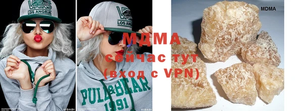 дмт Инта