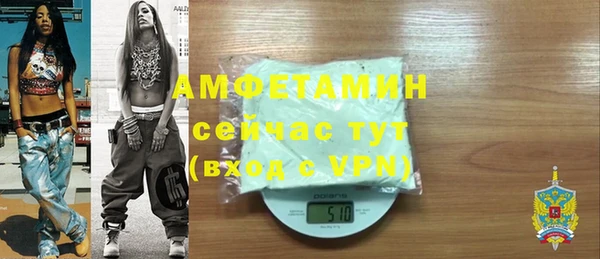 винт Иннополис