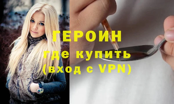 дмт Инта