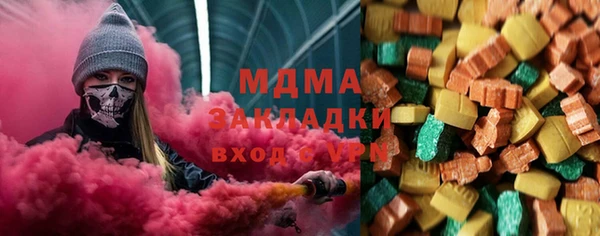 винт Иннополис